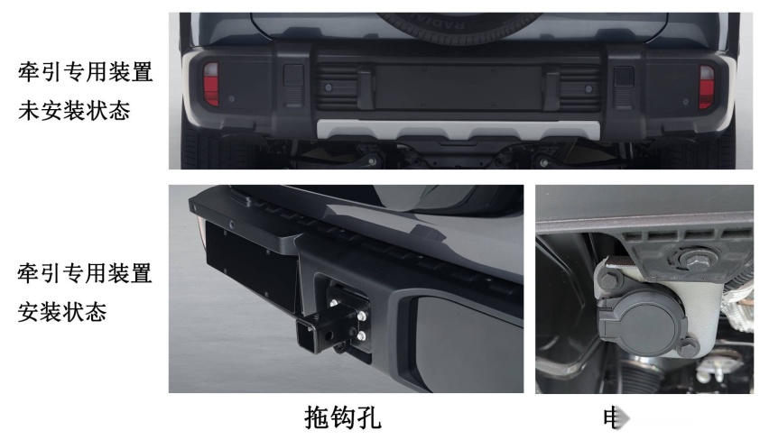 售30万元左右，深蓝全新硬派SUV“深蓝G318”曝光
