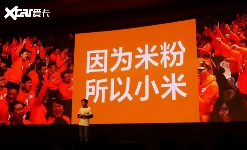“小米三要素”能否撑住小米YU7销量预期