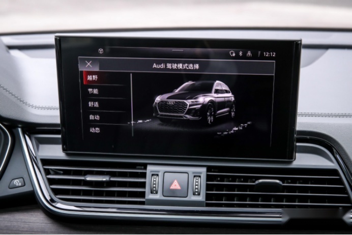 全新奥迪Q5L正式上市，售价39.68万元-48.70万元