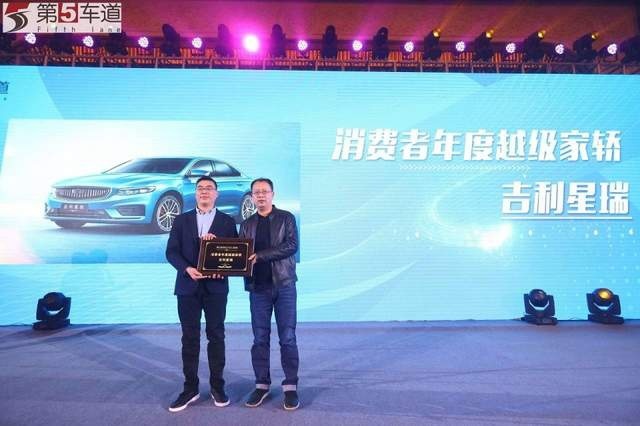 共筑放心消费环境！第五届湖北汽车口碑榜出炉