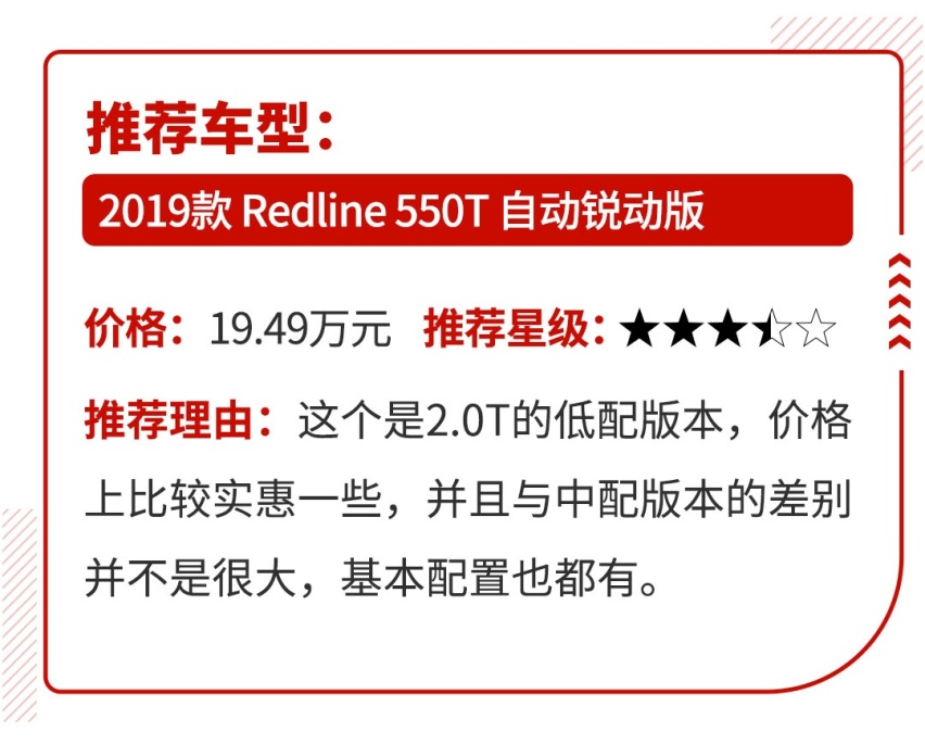迈腾凯美瑞已经被聊透了，这些少见大牌才是宝藏B级车！