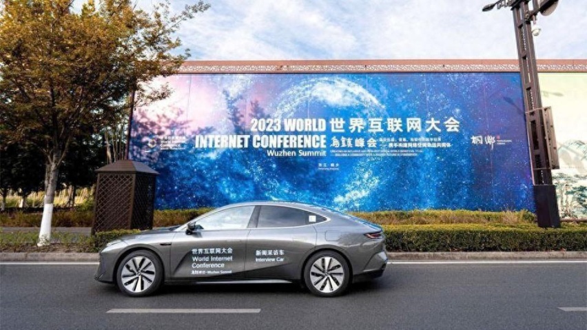 为什么在乌镇互联网大会上，中国车企已经不想炫技了？