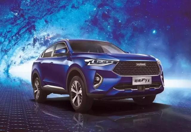 哈弗H6“二弟”出现 F7x以13.69万售价搅局轿跑SUV