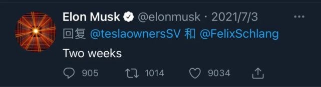 当特斯拉有了思想，世界将变成怎样？