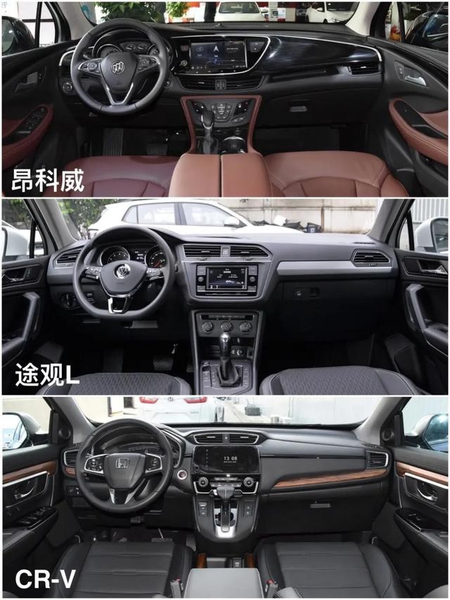 精打细算也要追求用车体验，三款头部合资SUV怎么选？