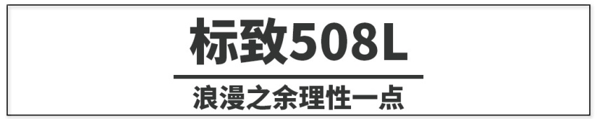 这些车只要再好一点点点我就掏钱买了！