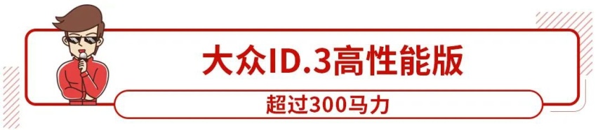 2020年第一次油价上调终于来了 你提前加油了吗？