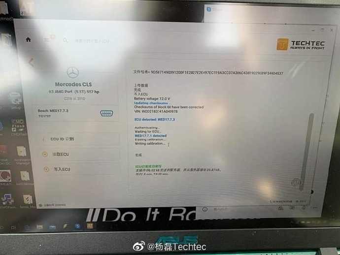 奔驰CLS63 5.5T德国Techtec刷电脑刷ECU电脑