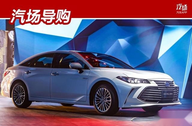 亚洲龙还一般？我服了，女人的审美什么鬼？