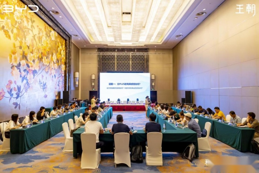 动力强，配置丰富，15万级的比亚迪元PLUS到底怎么样？