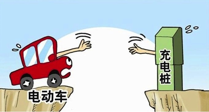 电动汽车长途驾车要注意什么？