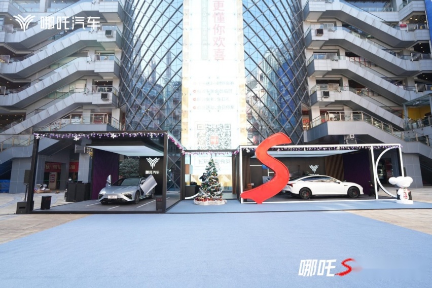狠角色哪吒S，智能电动车江湖的宝藏车型！