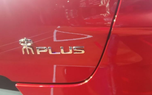 ��򜲻���������������������ϡ�����PLUS��ֻ��һ�vSUV