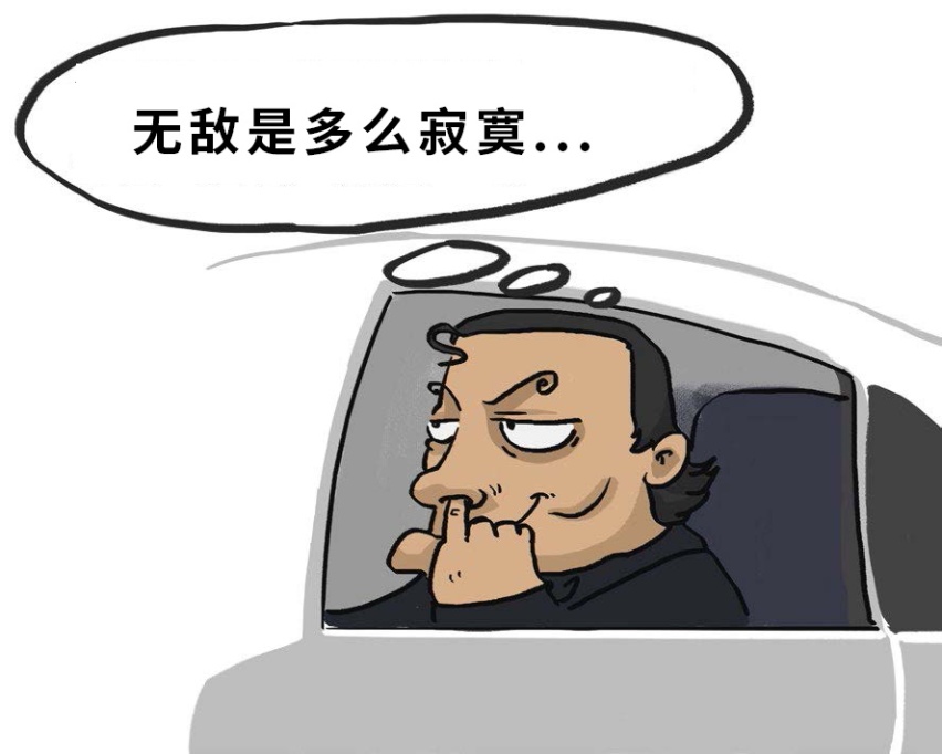 这些车要是停产，对手做梦都得笑醒…
