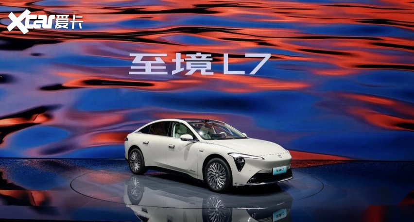 新时代B级车开创者 别克至境L7正式上市，限时权益价16.99万起