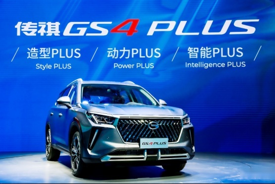 390T发动机来袭，传祺GS4 PLUS进击A+级SUV市场
