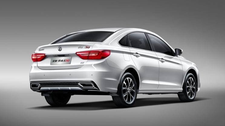 2019款景逸S50上市 5款车型售价4.89万起