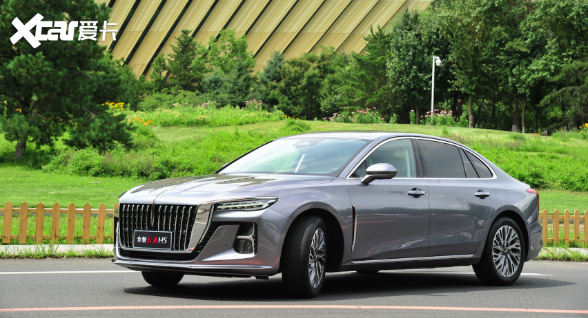 一汽红旗红旗h5厂商指导价15.