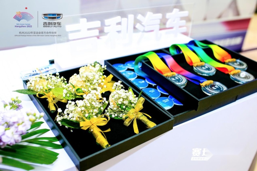 赛场即主场｜吉利博越亚运版荣耀上市品鉴会·天津站完美收官