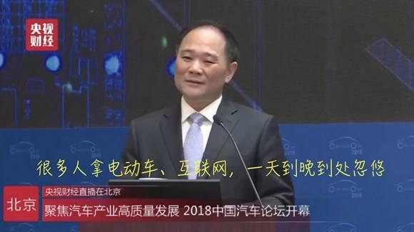 造车新势力都有哪些与众不同的运营方法？