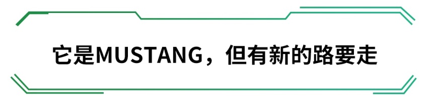 风靡全球的大牌出新SUV了，下一个100年的新开始！