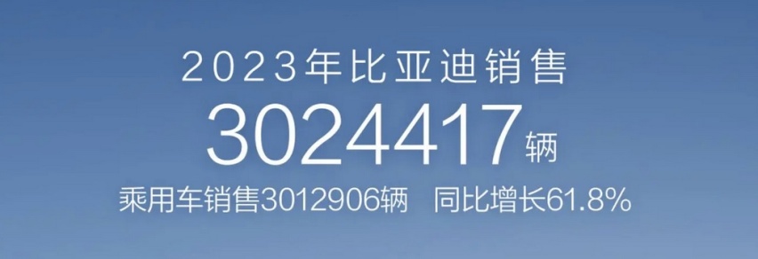 WX20240105-163601@2x.png