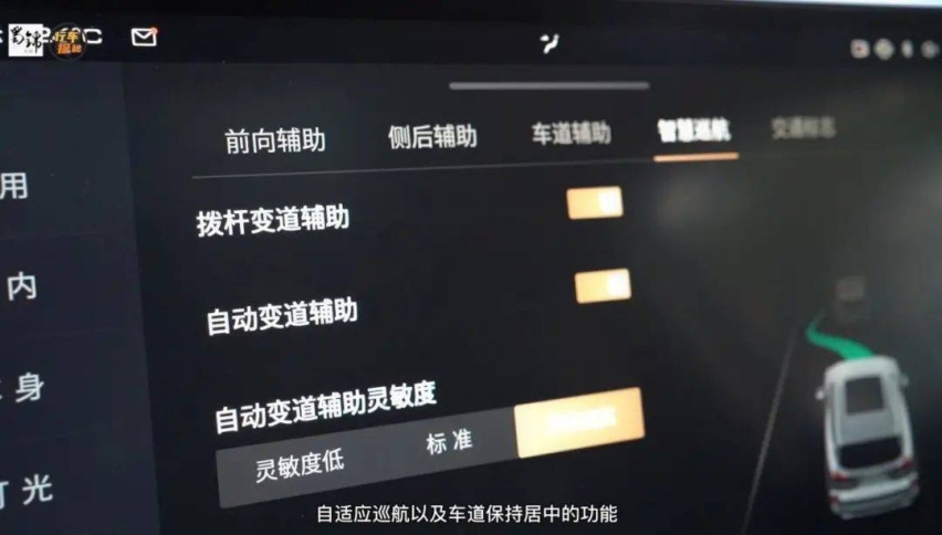 首搭9DCT变速箱，L3级智驾加持！试驾WEY旗舰SUV摩卡
