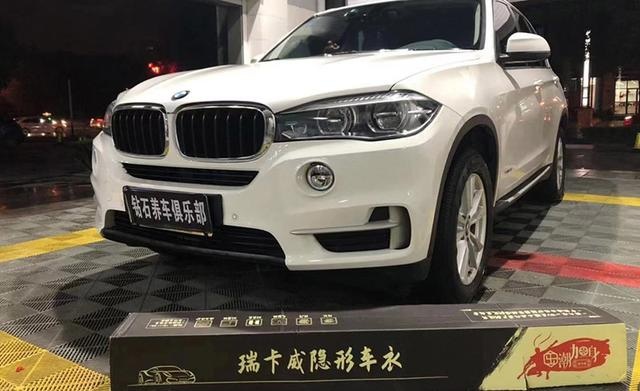 瑞卡威TPU隐形车衣：教你快速分辨TPU材质
