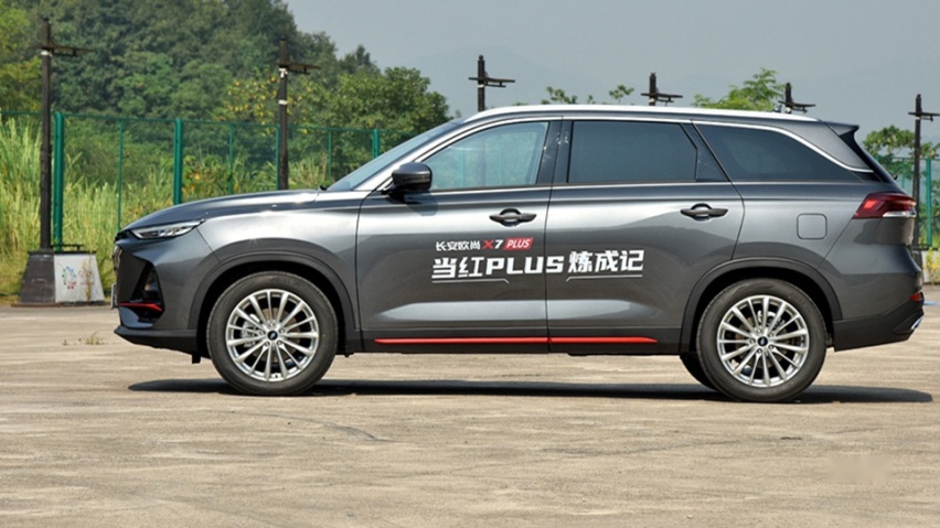 国货内卷看养车？欧尚X7 PLUS月花1435元省吗