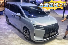 高端MPV热销，五菱的亲民MPV还能“火”吗？