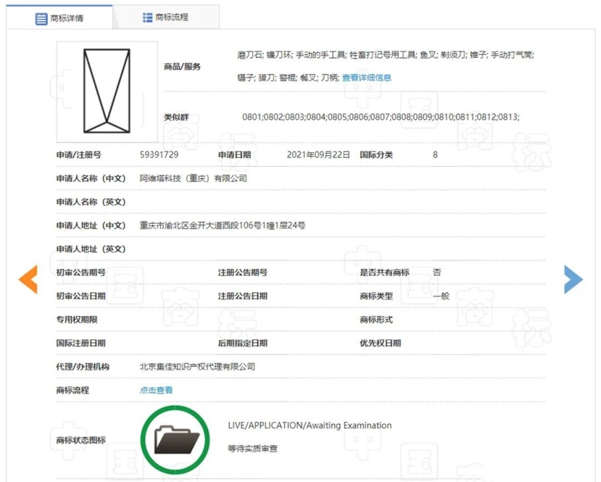 哪吒V Pro上市，​广汽本田型格开启预售…丨今日车闻