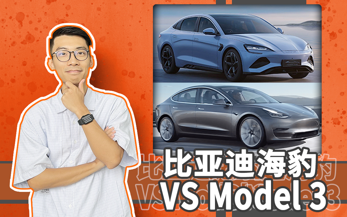 ǵϺܲطǷModel 3| KenTV