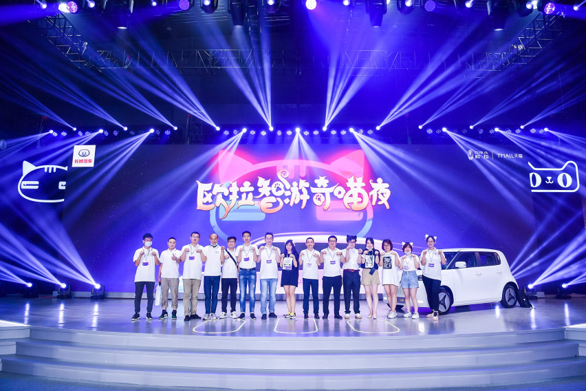 补贴后7.58万-8.88万，欧拉白猫上市，这只猫你撸吗