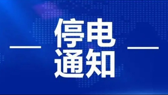 成都车展展位图公布；长城炮启动全球征名