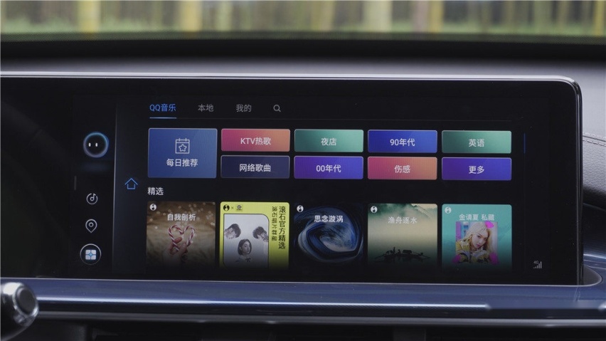 自主品牌的技术宅 试驾瑞虎7 PLUS！