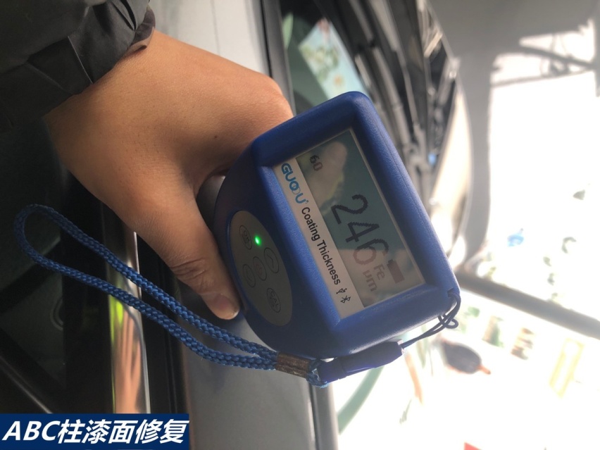 花17万买百万级豪车真香?别急,还有一大波整备费用等着你