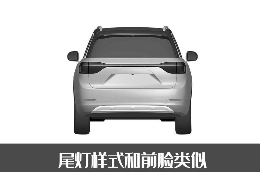 多少有点撞脸？疑似AITO问界M9专利图曝光，对标理想L8和小鹏G9