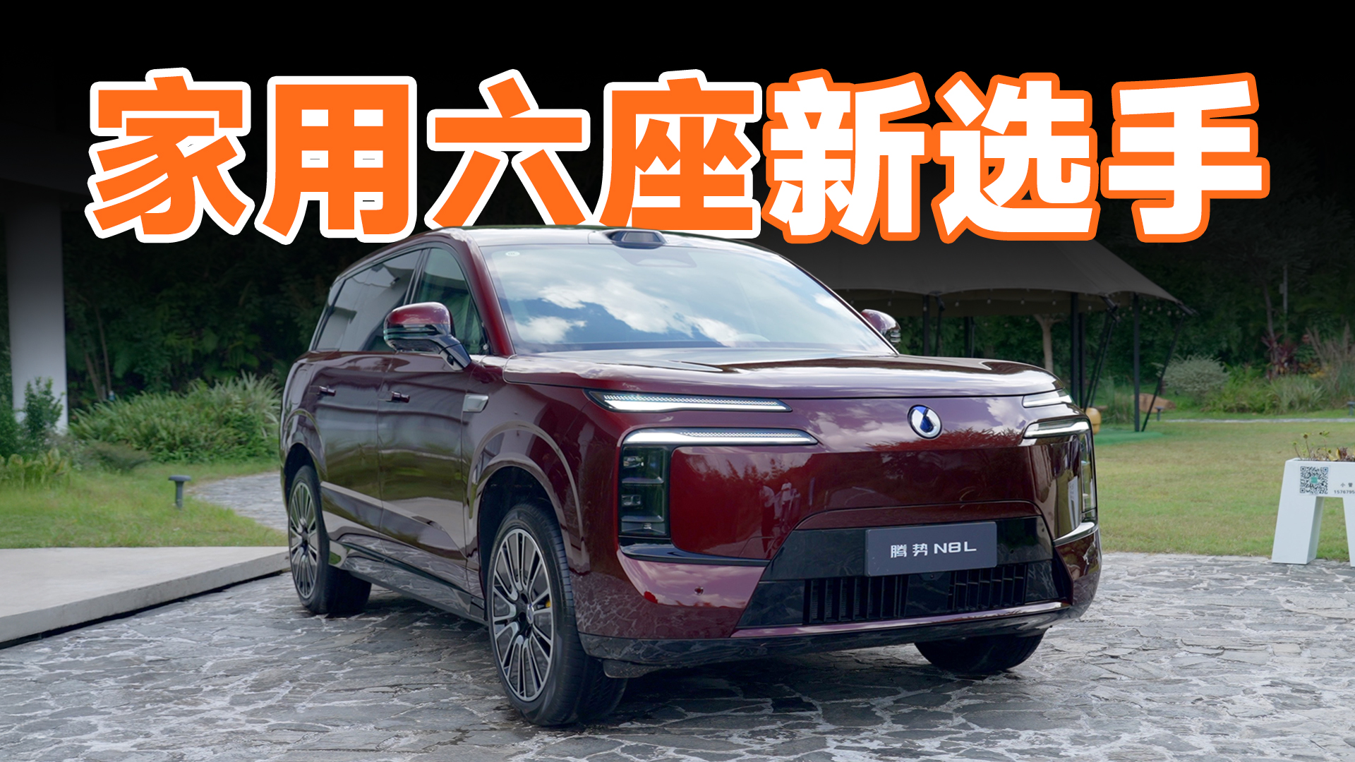 픝Mv(sh) N8L ܴܲ^(gu) 8 ϵx֣