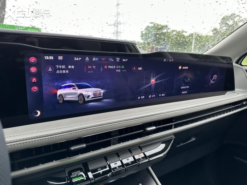 全新林肯冒险家对比凯迪拉克XT4,追寻美式豪华座驾的卓越之选!
