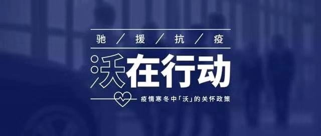 买车网