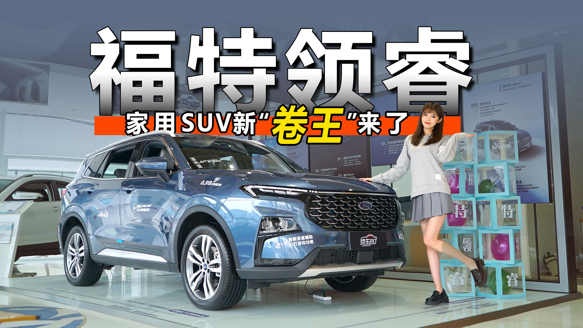 ß̽긣I(lng)SUV¡