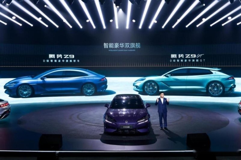 腾势双子星Z9GT与Z9开启预售，剑指全球豪华市场！