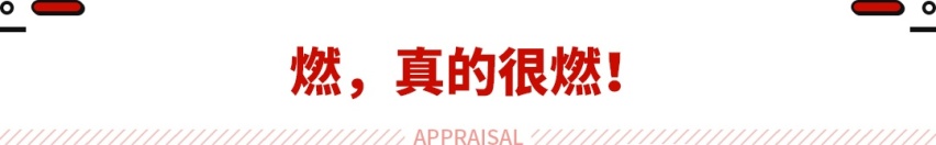 JDM信仰不灭！东本按下电动化快进键 初代NSX现身！