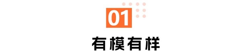 比亚迪宋L：颜足否，料可满？丨成都车展