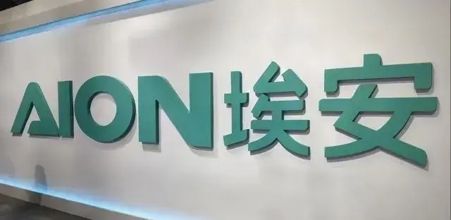 埃安霸王龙：4米6的中型SUV，到底是谁的“自嗨”？
