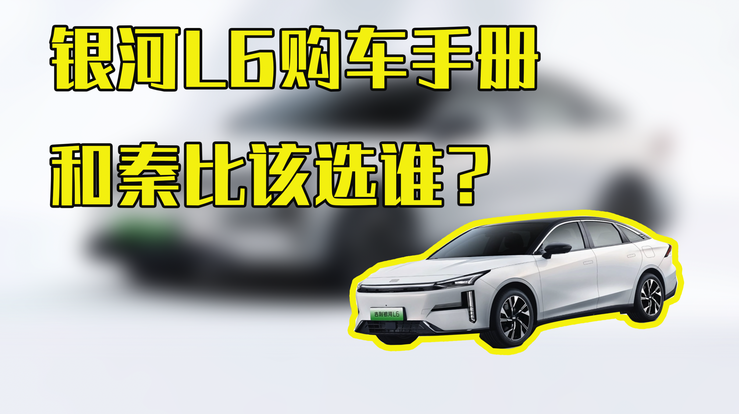 ���،���ԓ�I�l���y��L6ُ܇�փԸ��V��𰸣�