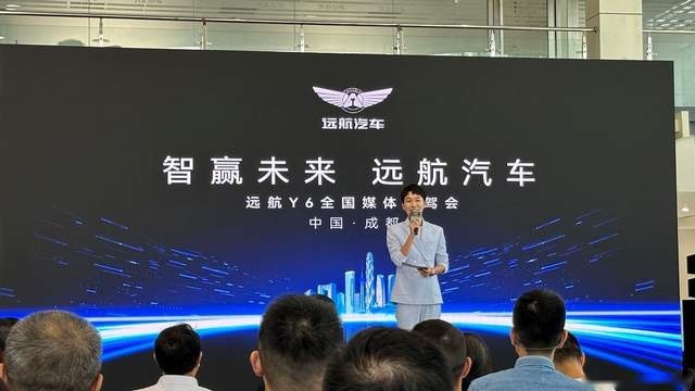 无愧超豪华D级行政轿车，试驾远航Y6