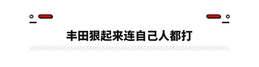 最新美国可靠排行榜出炉！宝马成第三 丰田连自家人都打！