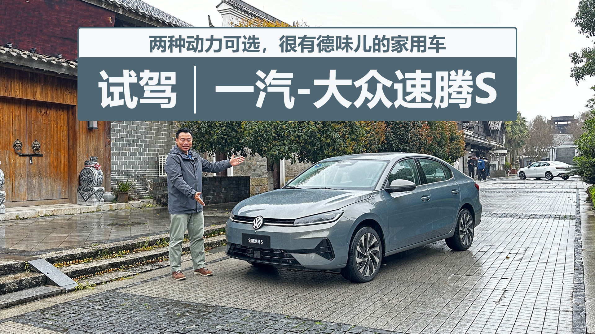 ���ֶ���ѡ�񣬺��е�ζ���ļ��ó����Լ�һ��-��������S