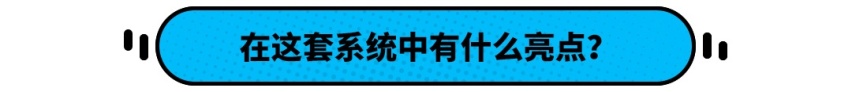 兼顾舒适与安全 体验K5凯酷L2+智能驾驶系统有多香？